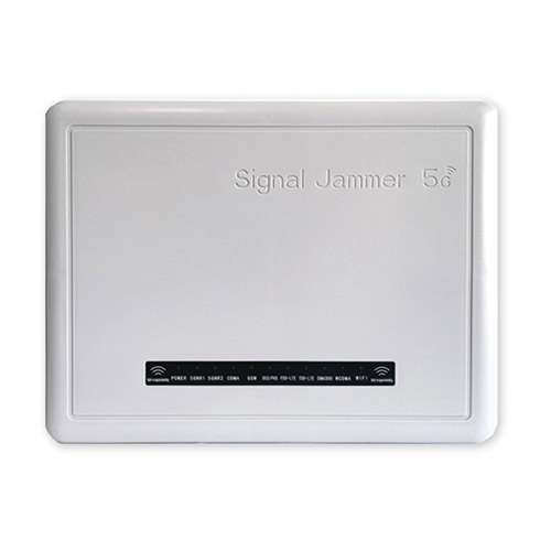 南区狮王DX5008型高考5G信号屏蔽器